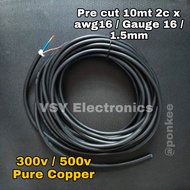 10mt 2c x awg16 / gauge 16 / 1.5mm indoor outdoor royal cable wire royal cord extension cable heavy duty 300v / 500v pure copper