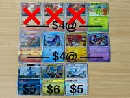 平放 繁中 M6F 蓋歐卡 固拉多 杖尾鱗甲龍 七夕青鳥 PTCG Pokemon Card Game 寵物小精靈 寶可夢 PTCG M6 綠寶石風暴 超級 烈空坐 尼多后 夢歌仙人掌 傳說的海溝 山