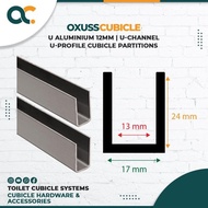 restock List U Aluminium 12mm U Channel Cubicle (185cm - Bronze) murah