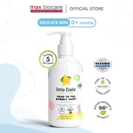 Little Etoile Care Head To Toe Bubbly Wash For Delicate Skin For 0+ Months (250ml)