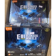 Batmobile E01 blokees