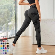Yoga Pants Customized Trousers Fitness Fitness Jacquard Women Long Style [Running Tie-Dye Women Peac