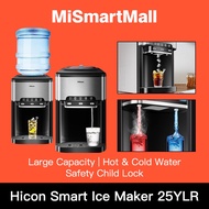 Hicon Ice Maker Machine 25YLR Water Dispenser Automatic Ice Cube Maker Hot & Cold Water Desktop Wate