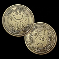 Russian Emoji Happy Coin Green Bronze Commemorative Coin Collection Smiley Coin Decision-making Coin