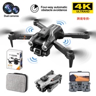 Foldable 8K Dual-Camera Quadcopter Drone with Auto Return