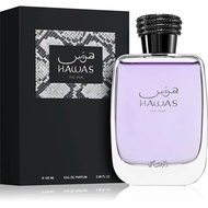 Hawas for Him Rasasi for men