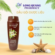 THAI DUONG 7 GOLD MEDICAL SHAMPOO (PLOIT FLOWER) 200ML