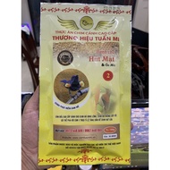 Tuan Mi No. 2 Sunbird Bran, Fire Stretch Bran (100g)