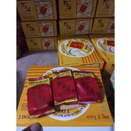 Lot of 12 jars of Thai Za_le ice cream