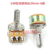 WH148 Single Potentiometer Double Potentiometer B1K 2K 5K 10K 20K 50K 100K 500K 1M