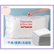 Disposable Non Woven Pillow Case Cover Travel Pack Hotel Spa Use 一次性旅行美容院无纺布枕头套 (1 pcs）