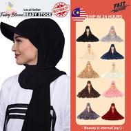 Fairy Bloom-Women Fashion Hijab Solid Chiffon Tudung Shawl Sukan Baseball Cap Muslim Fashion Tudung Sports Tudung Shawl