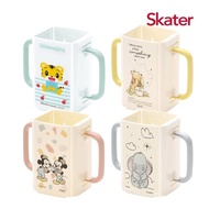 Japan skater Small Milk Shrink Pull Box Aluminum Foil Pack Beverage Auxiliary Cup Holder Toddler