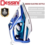 DESSINI ITALY 2800W Electric Ceramic Soleplate Garment Steam Iron Sprayer Steamer Clothes Brush / Se