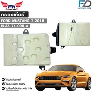 Auto Gear Filter OEM FORD MUSTANG 2018 Code HL3Z-7A-098-A