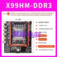 แผงวงจรหลัก X99 Desktop DDR3 Memory 2011-3 DDR4 E5-2696V3 Game Mainboard Set แผงวงจรหลักแบบใหม่สำหรั