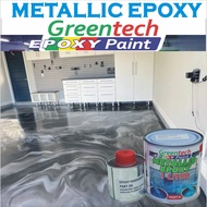 1L ( Metallic Epoxy Paint ) 1L METALLIC EPOXY FLOOR PAINT COATING Tiles & Floor Paint / EPOXY MATALI
