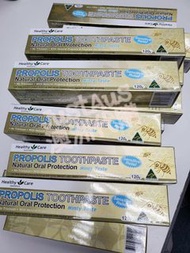 🐝澳洲Healthy Care Propolis Toothpaste 天然蜂膠牙膏120 g🐝