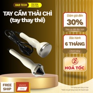 Lead removal arm for 5in1 machine, lead removal Mic for face or eyes HAB_TECH