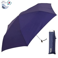 Waterfront Foldable Umbrella for Men 60cm Large Black Portable UV Cut 90% Premium Pocket Flat Lightw