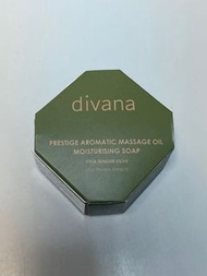 DIVANA 番梘試用裝