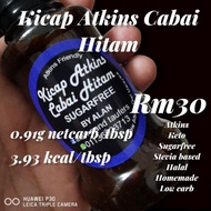 Kicap Atkins Cabai Hitam (atkins lulus fasa 1)