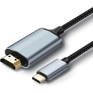 TORCO  USB C to HDMI Cable, HDMI 4K@30Hz Adapter, Type C to HDMI, Compatible with USB4, (1.8M)