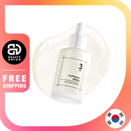 numbuzin No.3 Skin Softening Serum