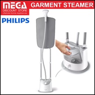 PHILIPS GC487 GARMENT STEAMER (1800W)