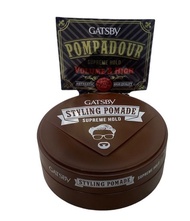GATSBY Styling Pomade Supreme Hold 75g กระปุกสีน้ำตาล 1กระปุกใหญ่/บรรจุปริมาณ 75g ราคาพิเศษ สินค้าพร
