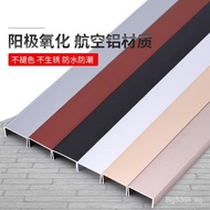 Edge Banding Strip Line Angle Line Closure Edge Strip Sealing Edge Strip u Aluminum Alloy Tile Slot 