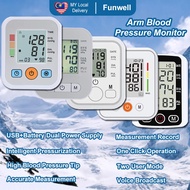 Electronic Blood Pressure Monitor Arm Fully Automatic BP Blood Pressure Tekanan Darah Digital Measuring Instrument Household High-precision USB Battery Arm Type Blood Pressure Meter Medical Sphygmomanomete VS 血壓測量器 Omron