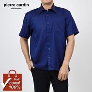 Pierre Cardin เสื้อเชิ้ตแขนสั้น Basic Fit รุ่นมีกระเป๋า ผ้า Cotton 100% [SJJ0231-DN]