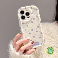 Spiring Flower Cream Phone Case For iQOO Z9 Turbo Z9X Z8 Z8X Z7 Z7X Z7i Z6 Pro Z6X Z5 Z3 Z1 7 Neo 9 