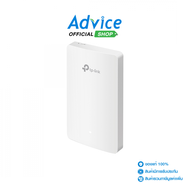 Access Point TP-LINK (EAP235 WALL) Wireless AC1200