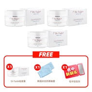 Dr Fade Freckle Removal King 祛斑膏 30克