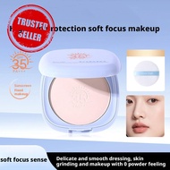 Brightening Sunscreen Powder Oil Control And Waterproof Powder Makeup Setting Powder Face A0o0