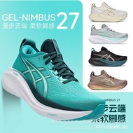 2026 Asics GelNimbus 27 Men And Women Racing Running Shoes Lightweight Marathon Q3TY Q6XW