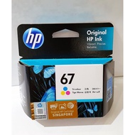 HP 67 Colour Ink Cartridge
