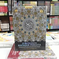 READY Al Quran Hafalan Hafazan 7 Terjemah Perkata Ukuran A5 TERLARIS