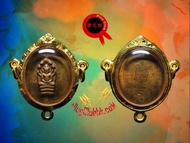 PlugClub T183屈威定湯 龍婆了 2538年 珍罕七龍佛背財龜 附沙馬公鑑定證 佛牌 抵