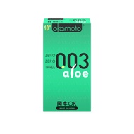 Okamoto 003 Aloe Condoms, 10pcs