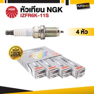สอบถามแอดมินได้ก่อนสั่งซื้อครับ แอดมินยินดีให้บริการครับ หัวเทียนรถยนต์ NGK LASER IRIDIUM รุ่น IZFR6
