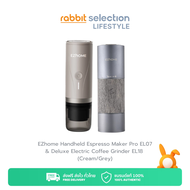 [9.9Double set+โค้ดลด39.-] EZhome Handheld Espresso Maker Pro EL07 & Deluxe Electric Coffee Grinder 