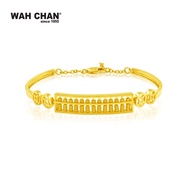 WAH CHAN 916 Gold Bracelet - Abacus