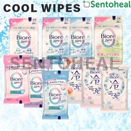 Biore Zero/ Cool Instant Cooling Face/Body Wipes & Handy Body Mist Spray- Cool Sheet/ Powder Sheets