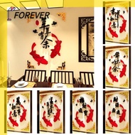 FOREVER  Stereo Mirror Sticker, Room Entrance Acrylic Golden Frame Fish Wall Stickers, Happiness Good Fortune Chinese Style Fish Acrylic Mirror Wall Stickers Home Art