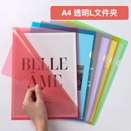Star Moyu l-Shaped Folder A4 Test Paper File Storage l Transparent Business File Folder File A4