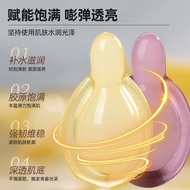 Vc Upgrade Morning C Night A Times Throw Hand Care Essential Oil Rough Anti-cracking Dry Hand Barb F