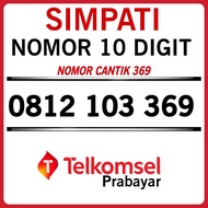 Nomor Cantik Simpati 10 Digit Prabayar 0812 103 369
